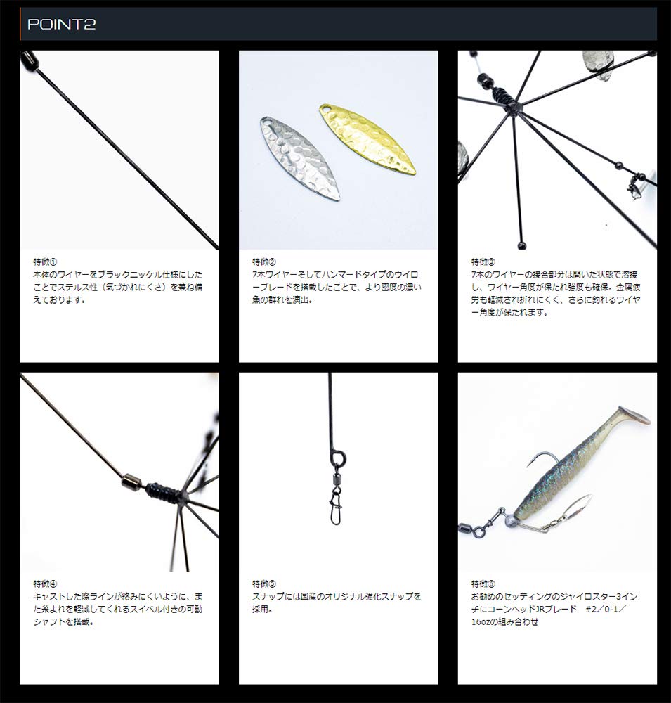 Amazon | ジークラック(GEECRACK) ステルスセブン #002 ゴールド